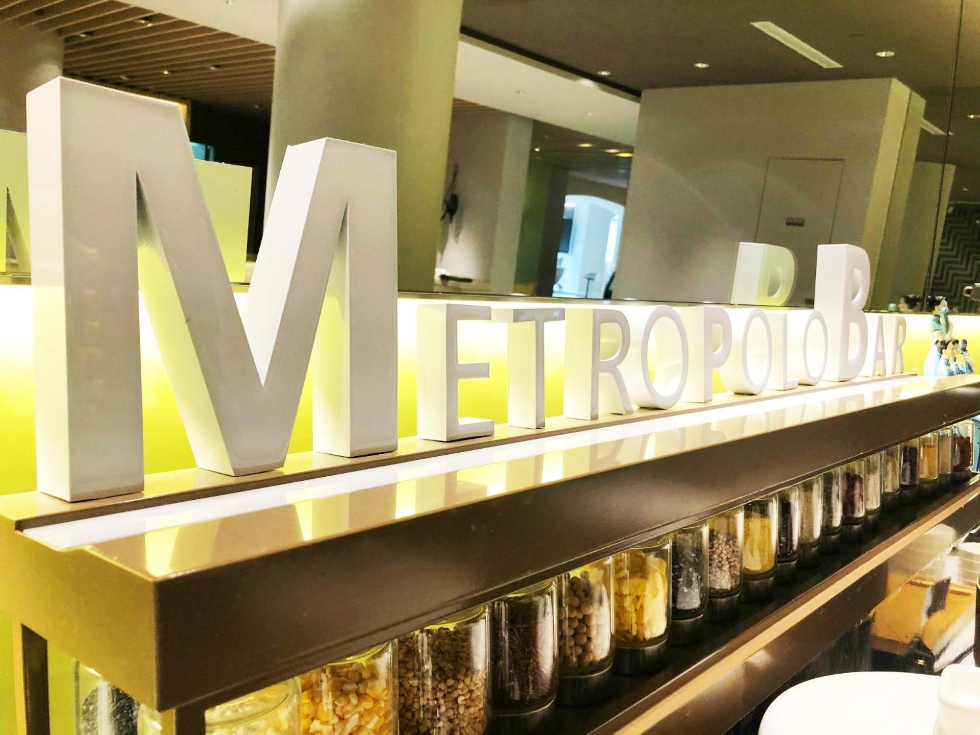 Metropolo Dahua Hotel Шанхай Экстерьер фото