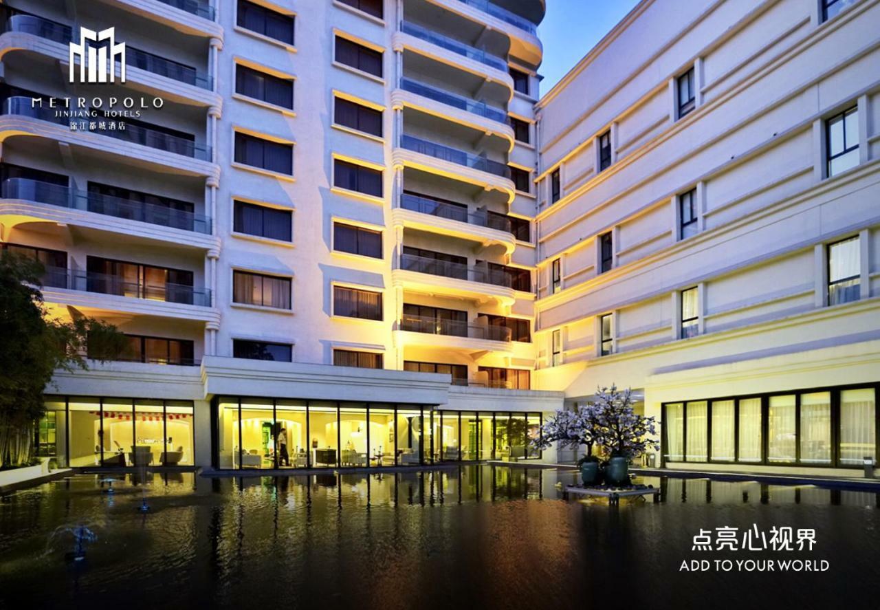 Metropolo Dahua Hotel Шанхай Экстерьер фото